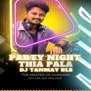 CHAL KARIBA THIA PALA (THE MASTER OF HUMMING 2026) DJ TANMAY BLS.mp3