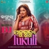 Anugul Ra Tukuli (Edm Circuit Mix) Dj Sudam X Dj Dipak Bk