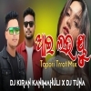 I Love You (Tapori Trrot Mix) Dj Tuna X Dj Kiran Kanimahuli