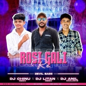 Mui Ta Rosi Gali Re (Sambalpuri Devil Bass Mix) Dj Anil X Dj Chinu X Dj Litan.mp3