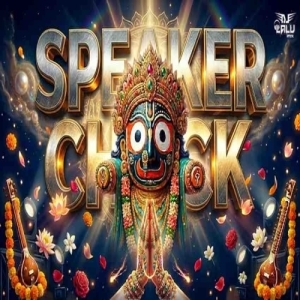 Kaha Pain Kalia Tu Kaha Pain Kanhei (Speaker Check) Dj Lalu Official.mp3