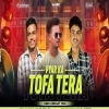 PYAR KA TOFA TERA (EDM CIRCUIT MIX) DJ ANIL X DJ SUBHAM X DJ LIKU