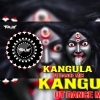 KANGULA ODIA MOVIE SONG (UT DANCE MIX) DJ RAJA KUJIMAHAL