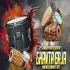 Ghanta Baja Fusion Massive Bass Sambalpuri Dancing Beat