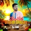 Sham Hai Dhuan Dhuan (Tapori Trrot Vibrate Mix) DJ Tuna Exclusive