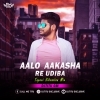 Aalo Aakasha Re Udiba (Tapori Vibration Mix ) DJ Titu Gm